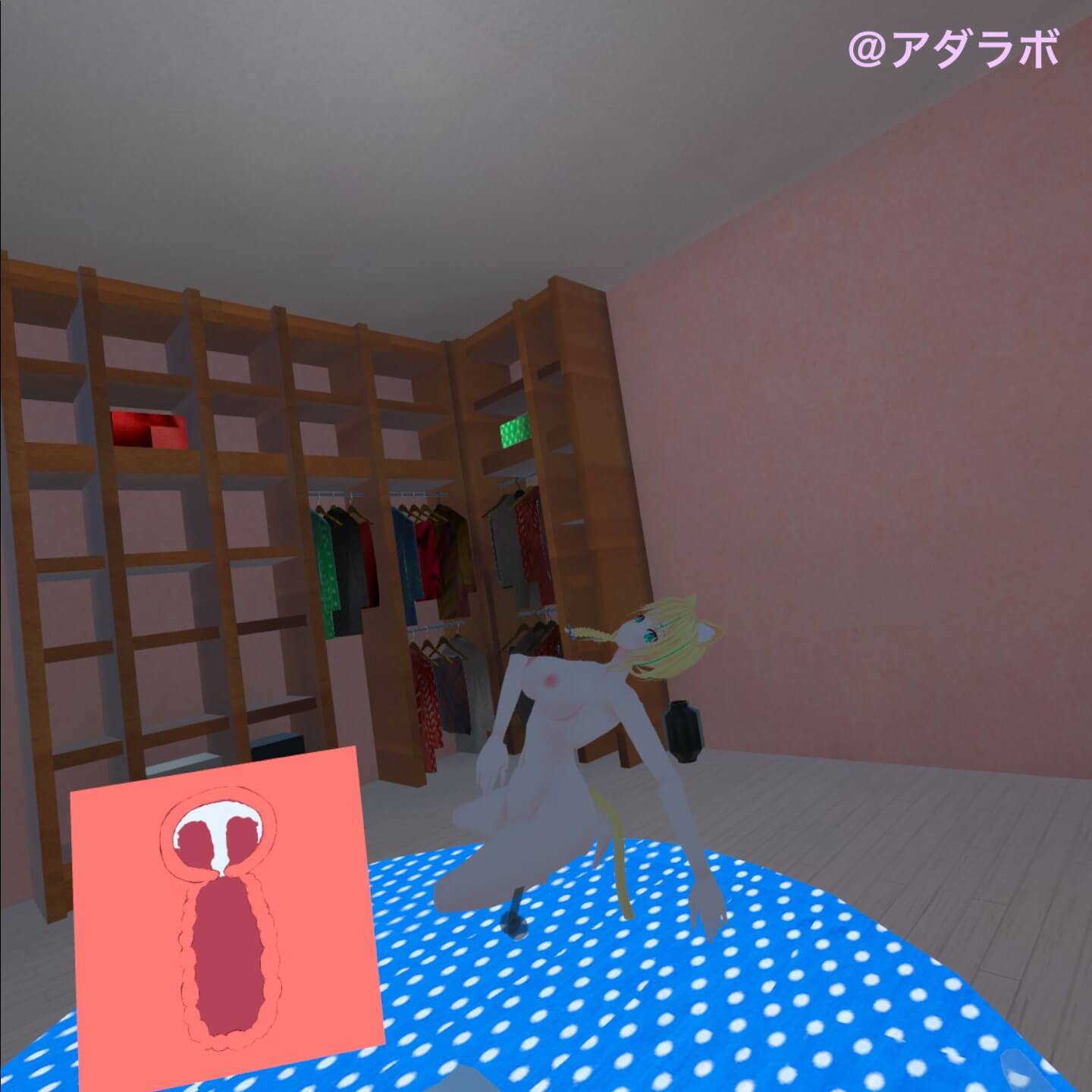 透明人間VR in エレノアさんの部屋