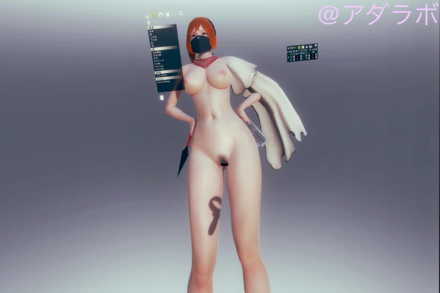 AI少女　VR