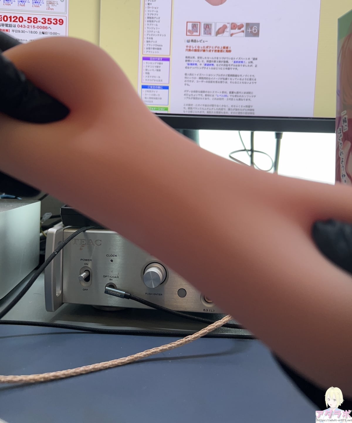 温泉欲情3 レビュー１