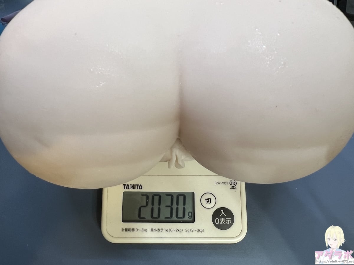 艶姿純情乙女 測定レビュー4