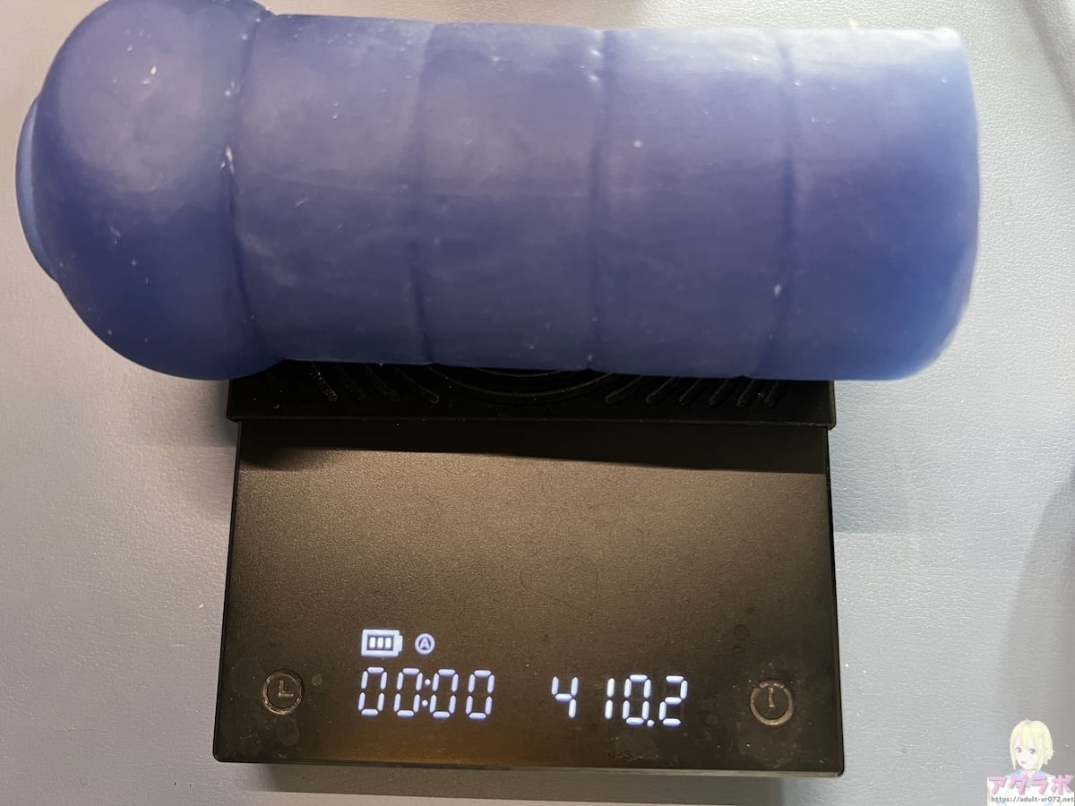 吸精魔王（ドレインデビル） 重さ