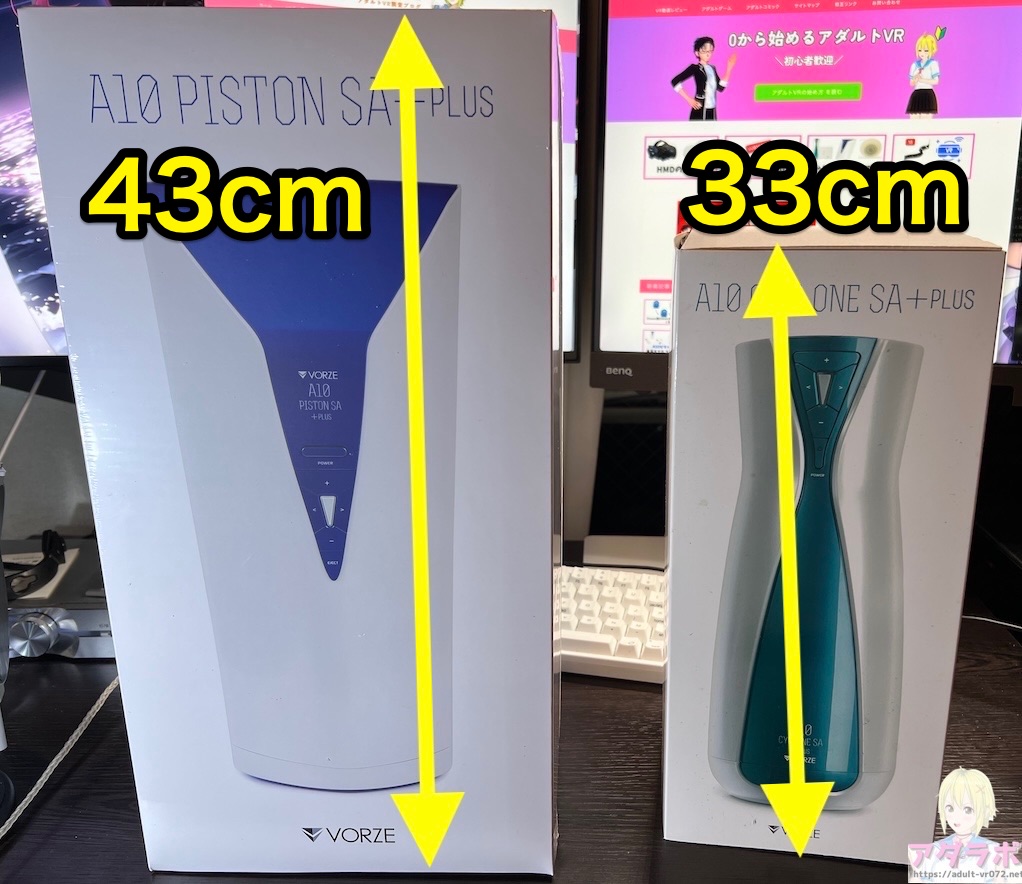 A10ピストンSA;PLUS レビュー3