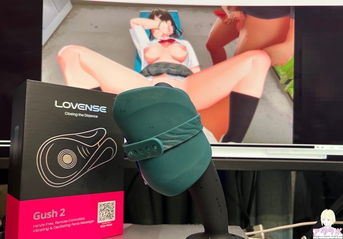 Gash2 騒音レビュー1